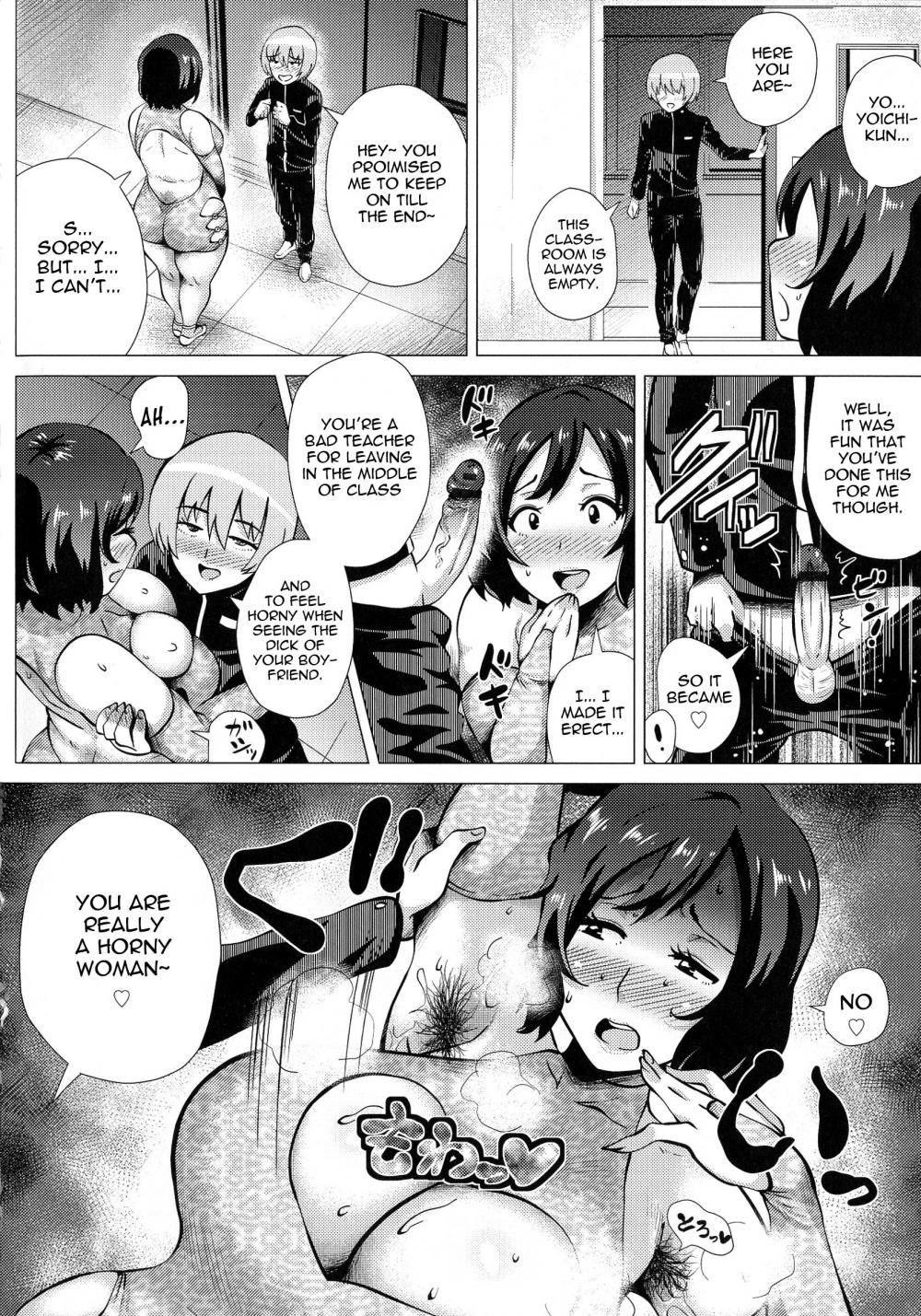 Hentai Manga Comic-Megabody Night ~My Voluptuous Body & Mom Love~-Chapter 7-10